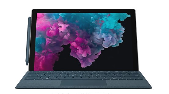 武江从 Mac 切换到 Microsoft Surface